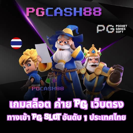 gs form