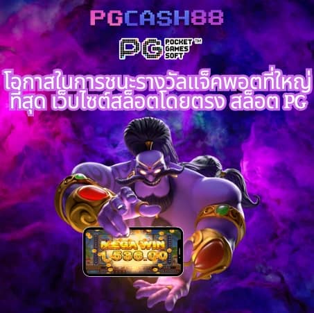 gs form
